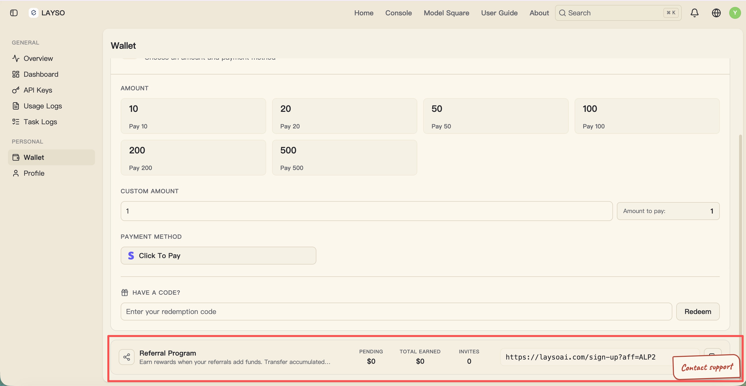 invite-rebate-area.webp