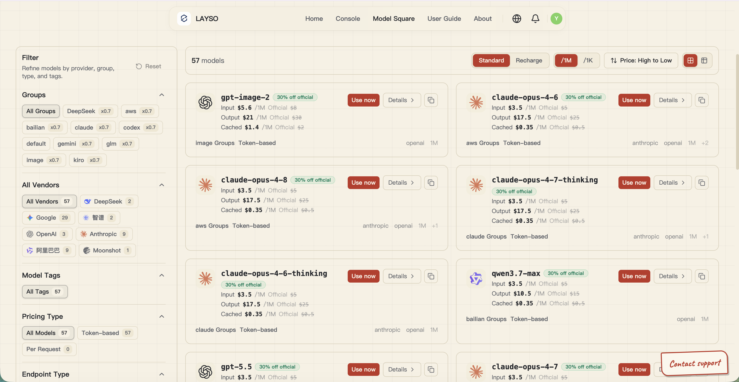 pricing-page.webp