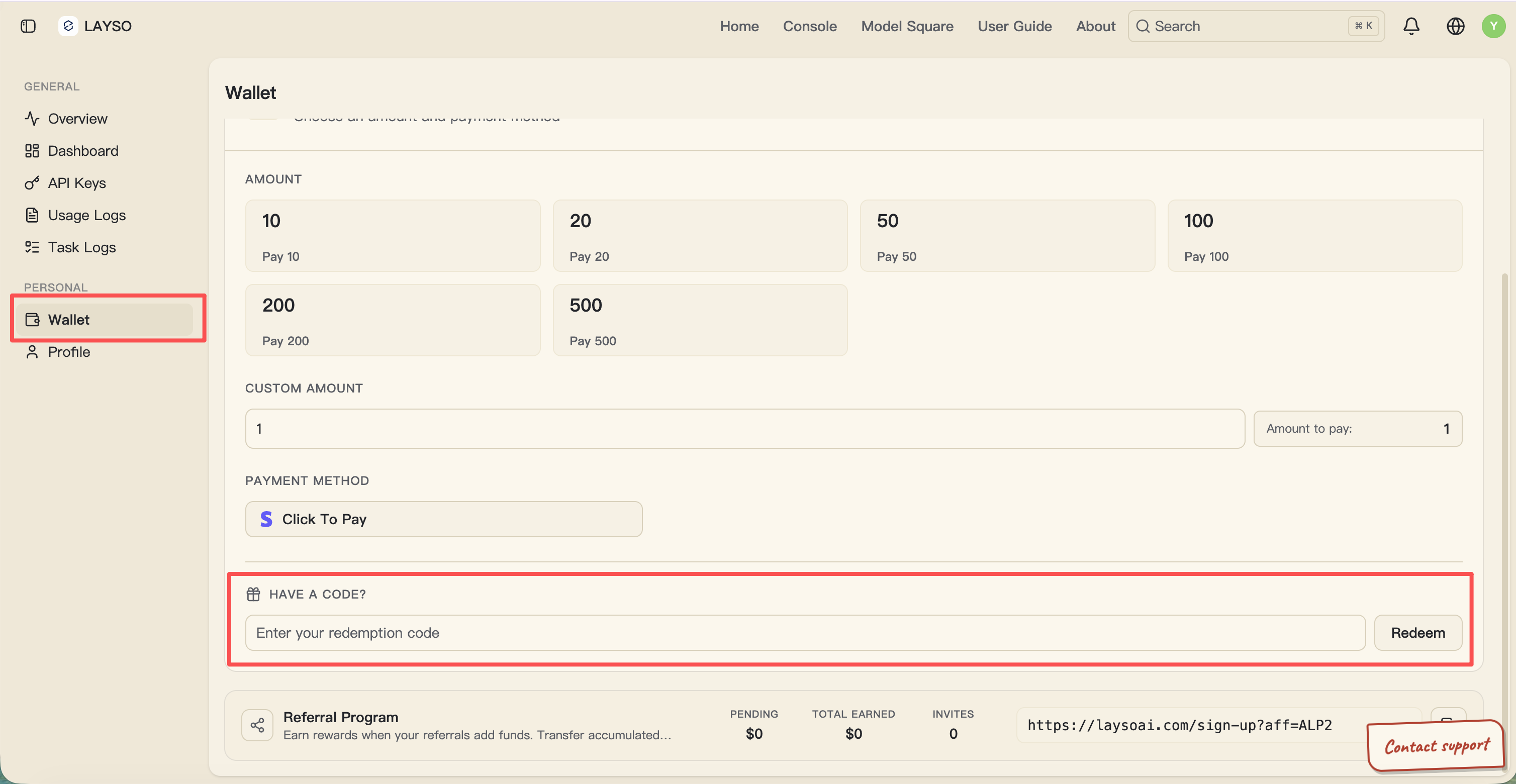 redemption-code-input.webp