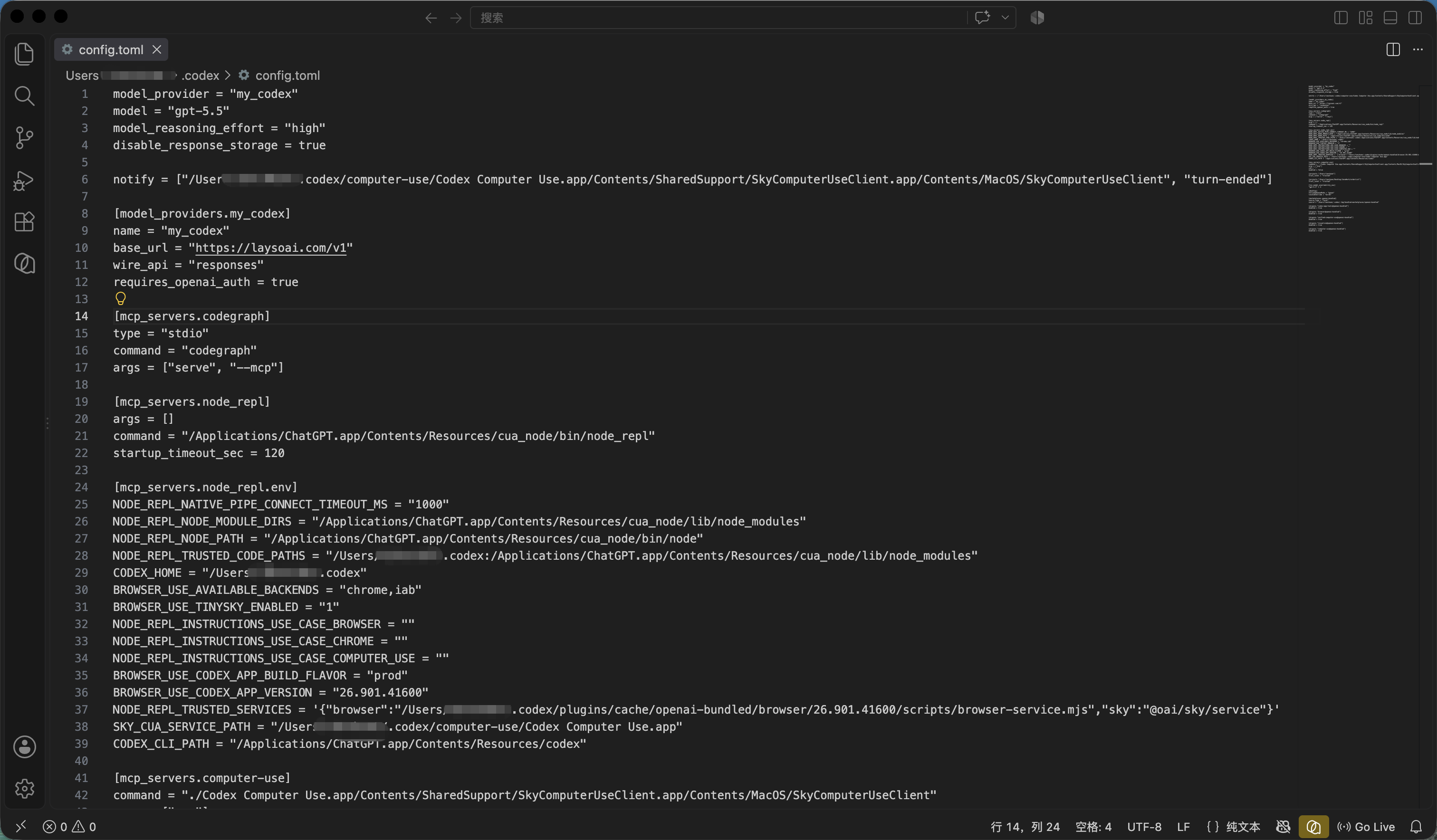 在系统编辑器中打开并保存 Codex config.toml