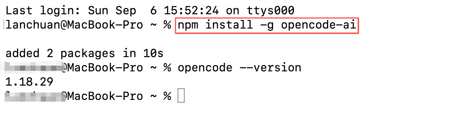 Install OpenCode with npm and check the version with opencode --version